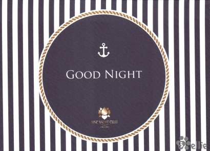 Good Night