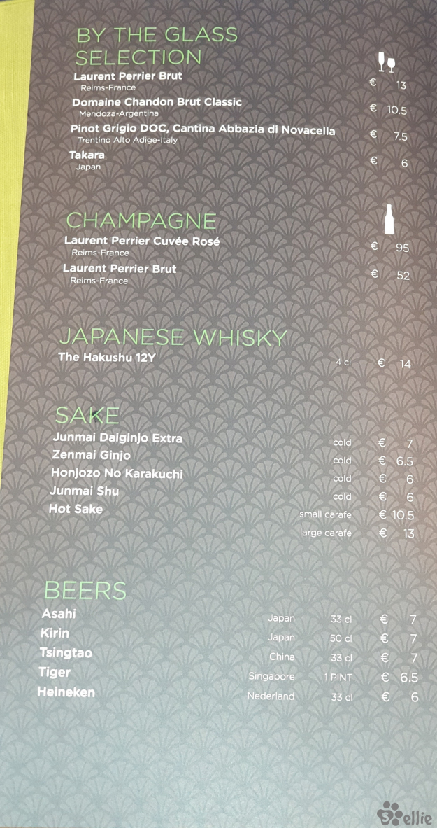 Kaito | Wine and Spirits